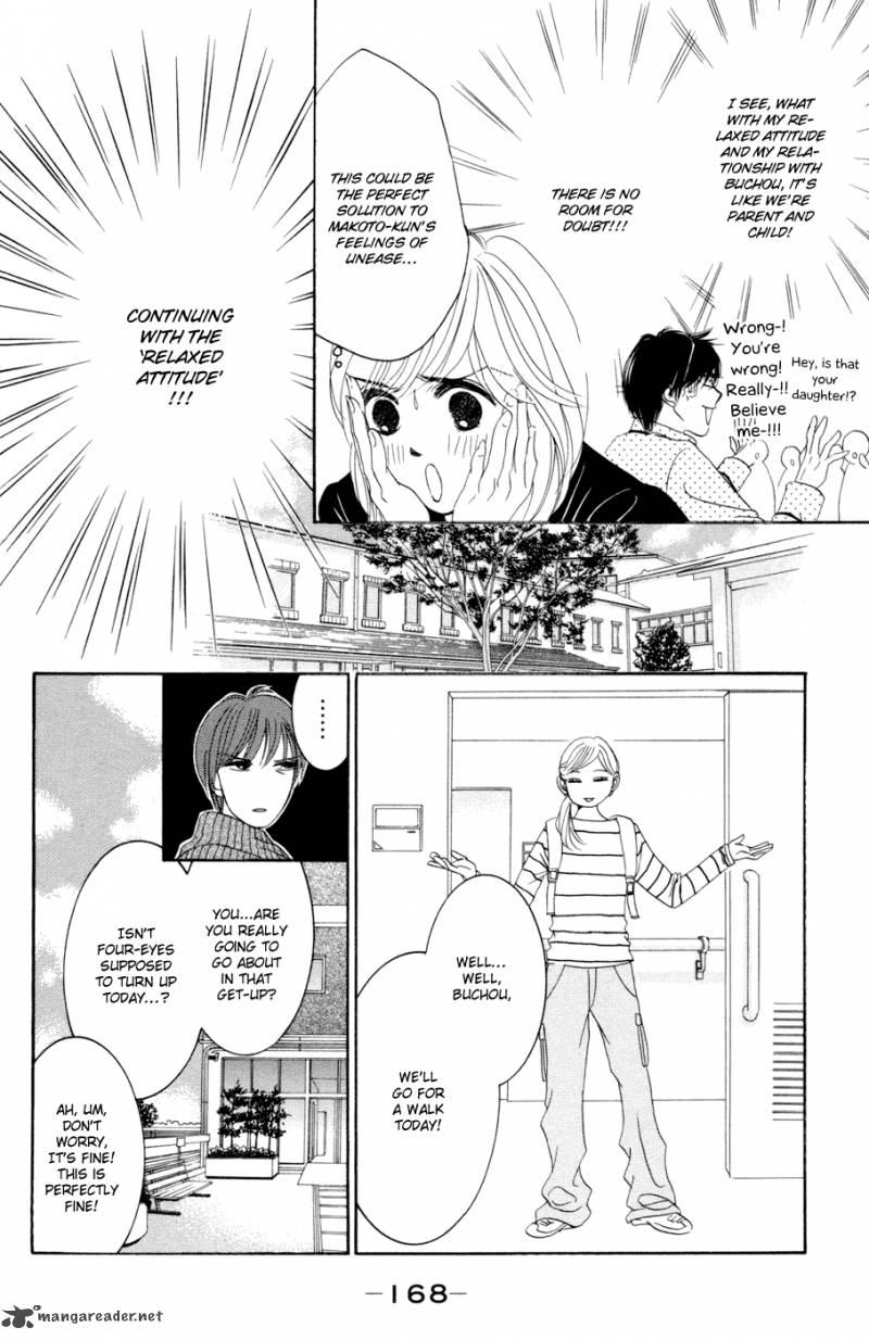Hotaru No Hikari Chapter 48 Page 10
