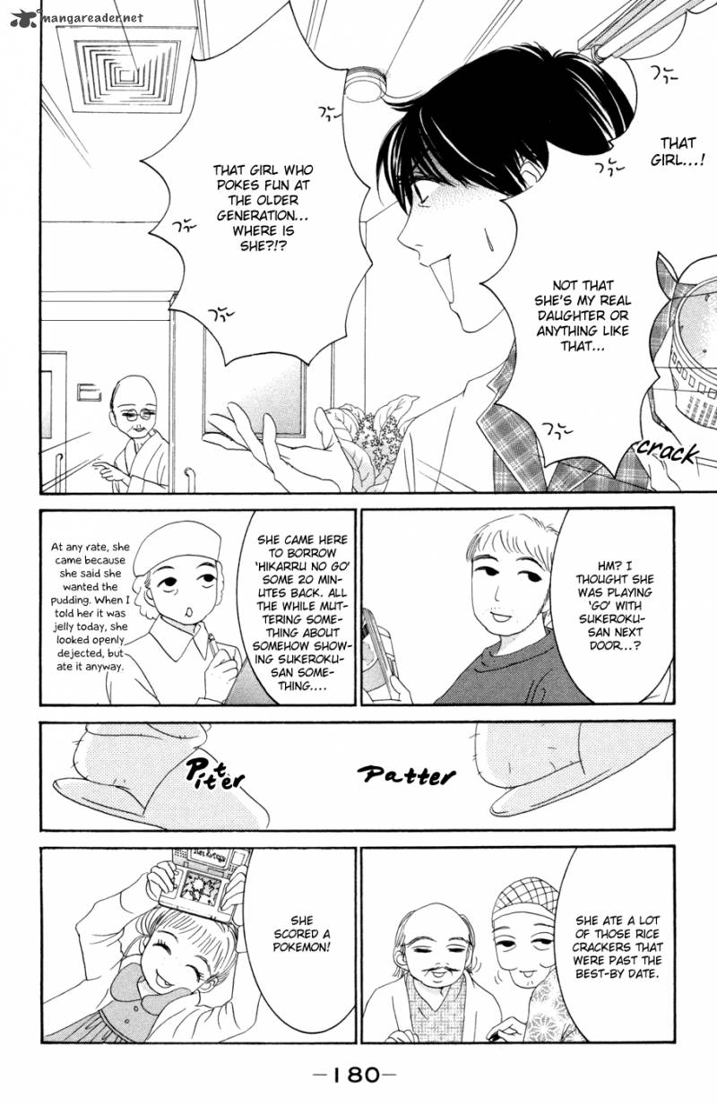 Hotaru No Hikari Chapter 48 Page 22