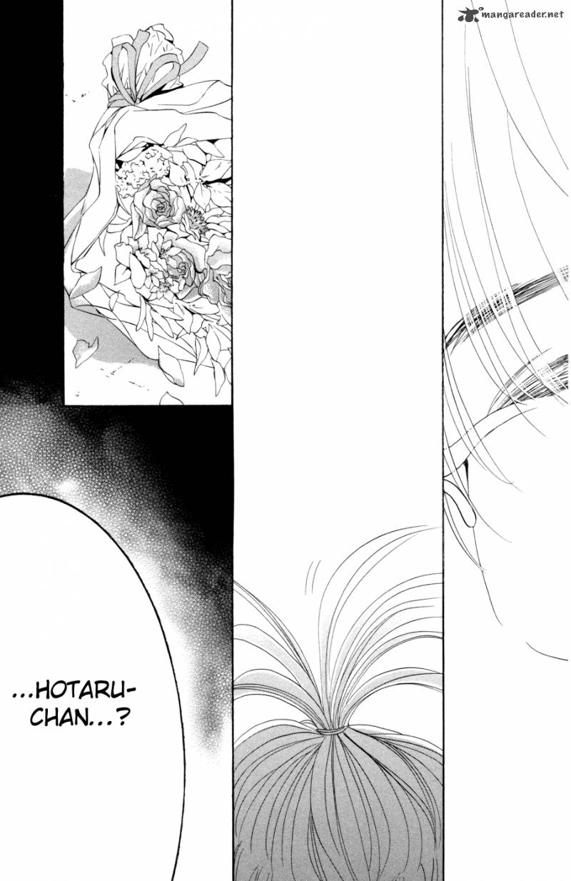 Hotaru No Hikari Chapter 48 Page 25
