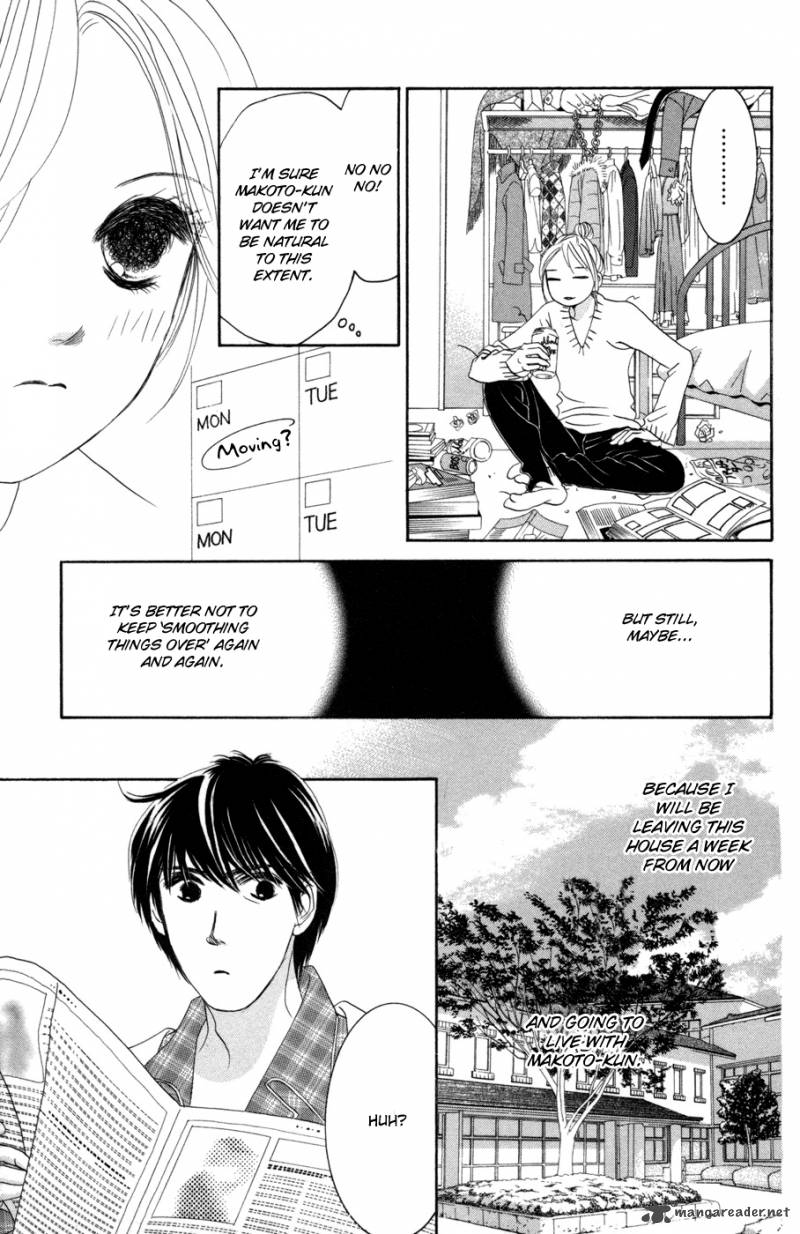 Hotaru No Hikari Chapter 48 Page 5