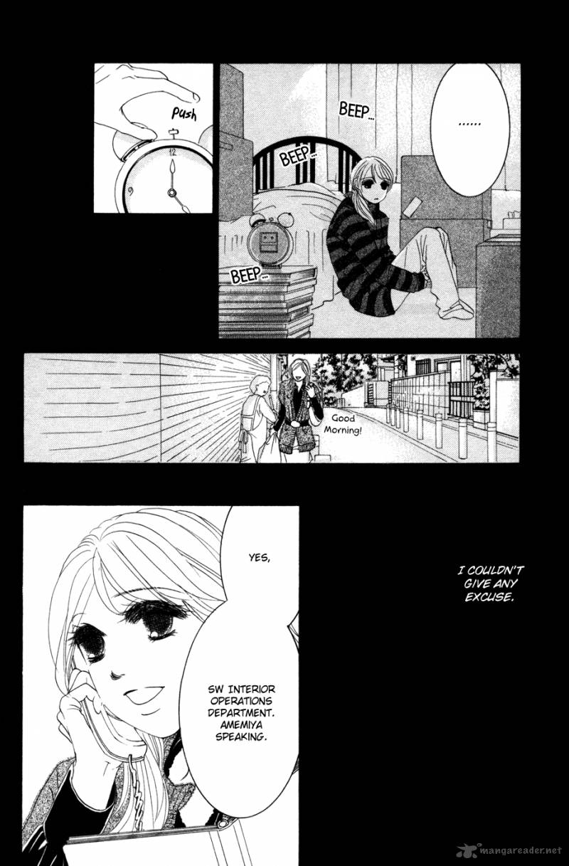 Hotaru No Hikari Chapter 49 Page 23