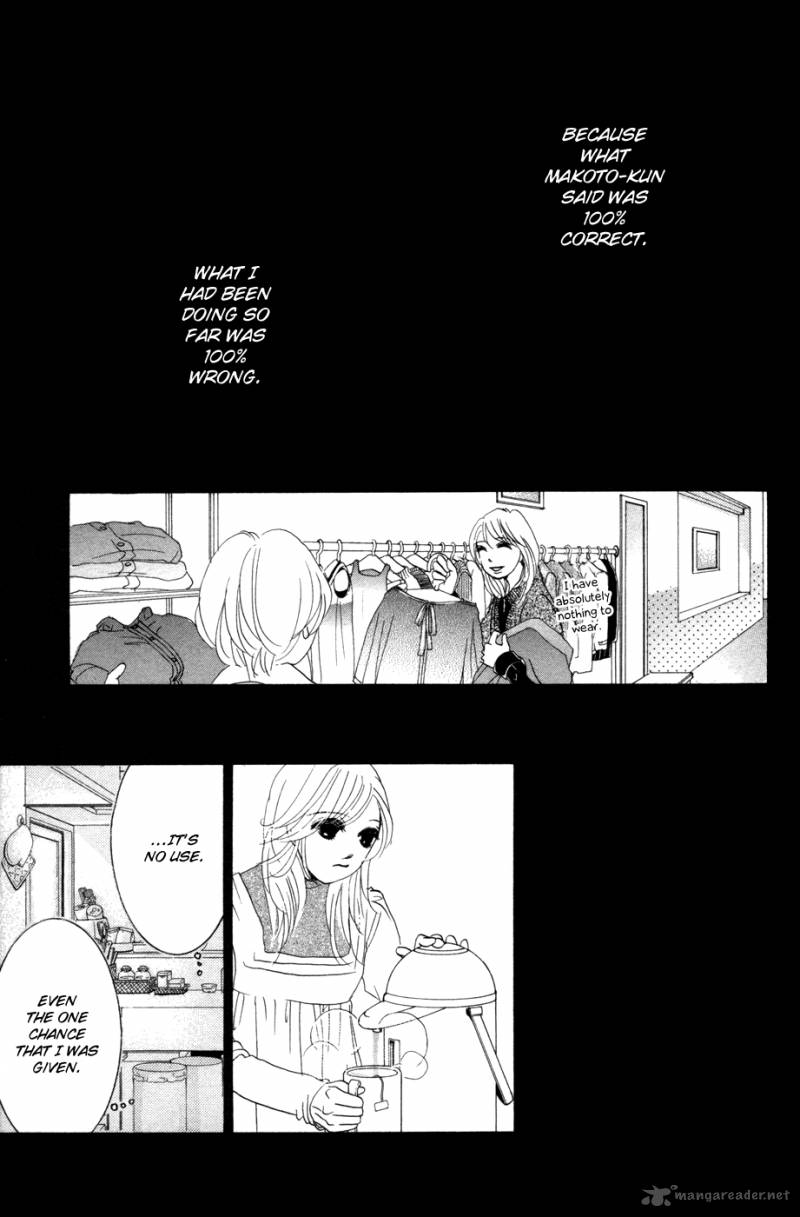 Hotaru No Hikari Chapter 49 Page 24