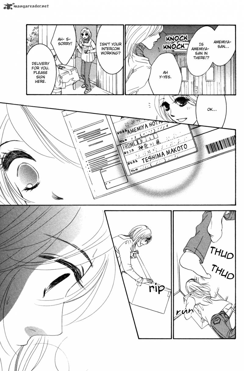 Hotaru No Hikari Chapter 49 Page 26