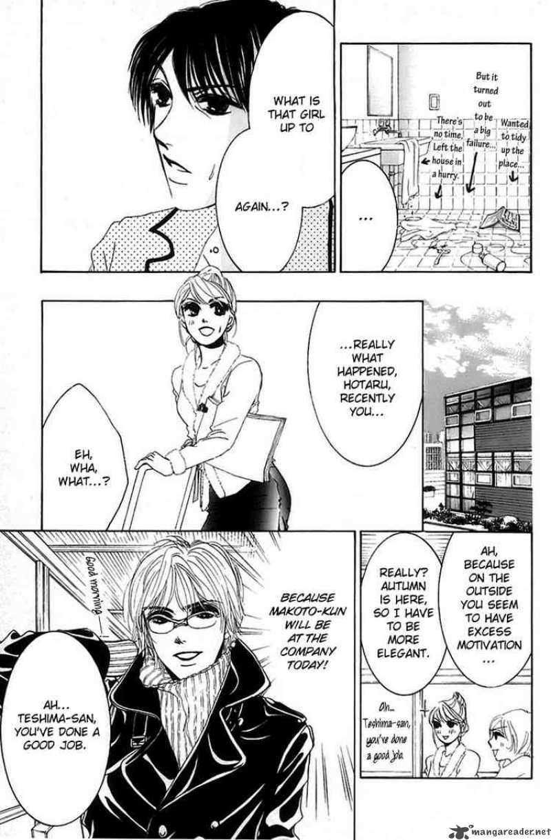 Hotaru No Hikari Chapter 5 Page 13