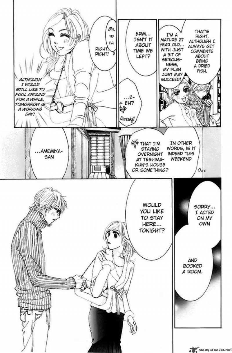 Hotaru No Hikari Chapter 5 Page 17