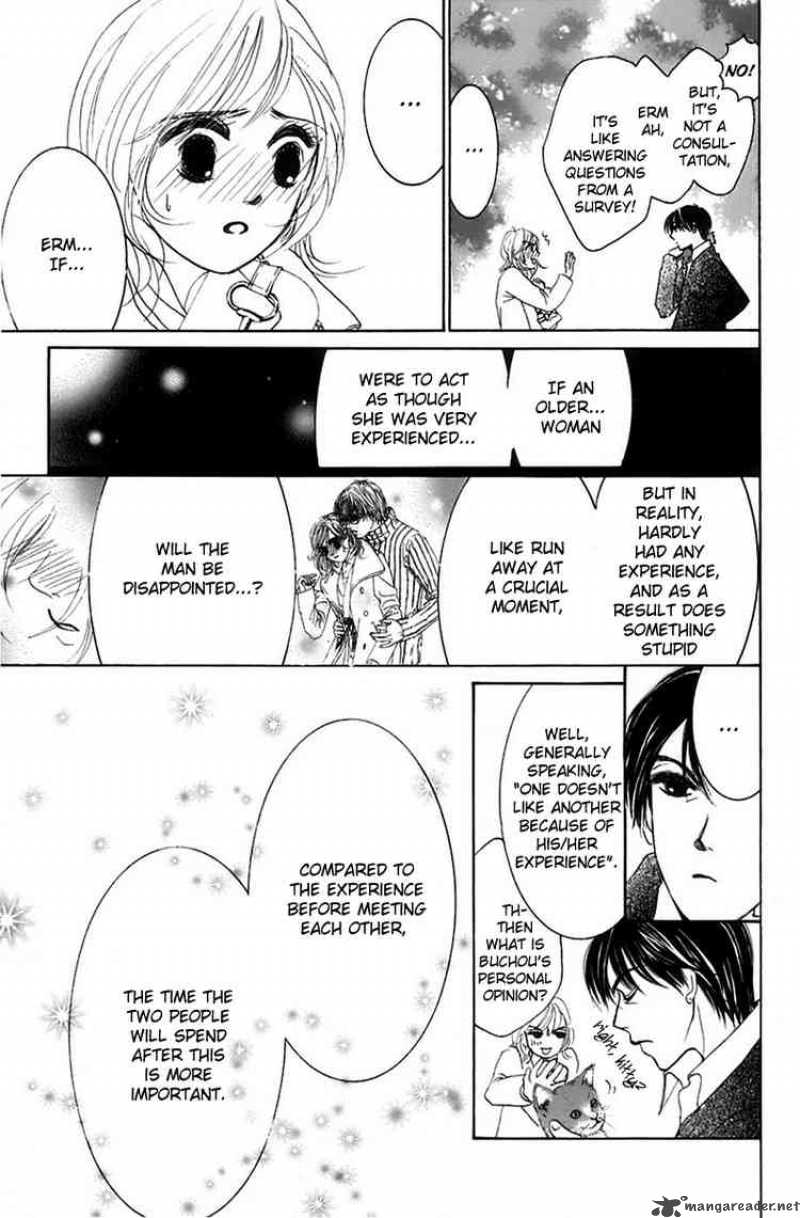 Hotaru No Hikari Chapter 5 Page 25