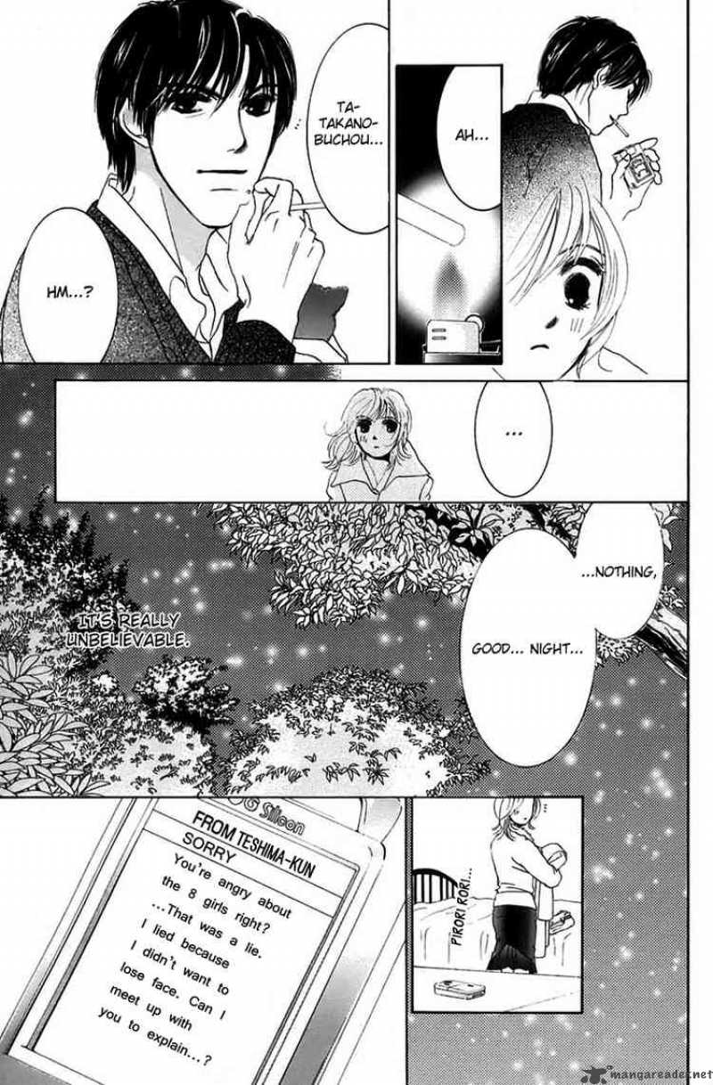 Hotaru No Hikari Chapter 5 Page 27