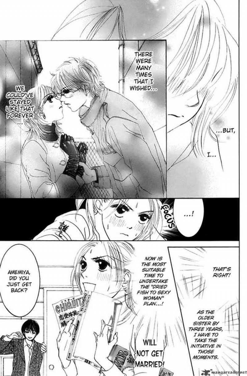 Hotaru No Hikari Chapter 5 Page 7