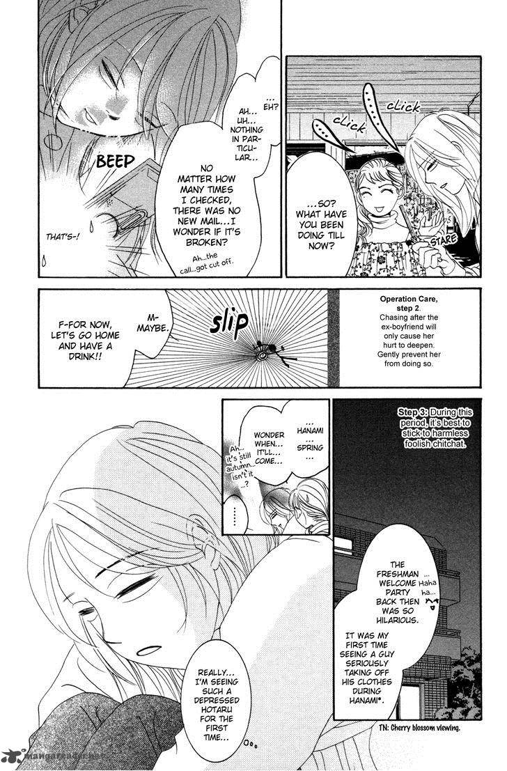 Hotaru No Hikari Chapter 50 Page 12