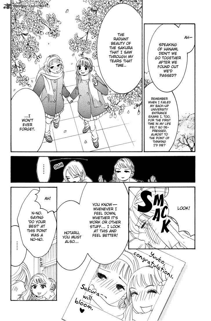 Hotaru No Hikari Chapter 50 Page 13