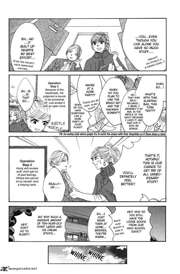 Hotaru No Hikari Chapter 50 Page 15