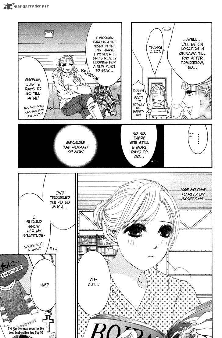 Hotaru No Hikari Chapter 50 Page 16