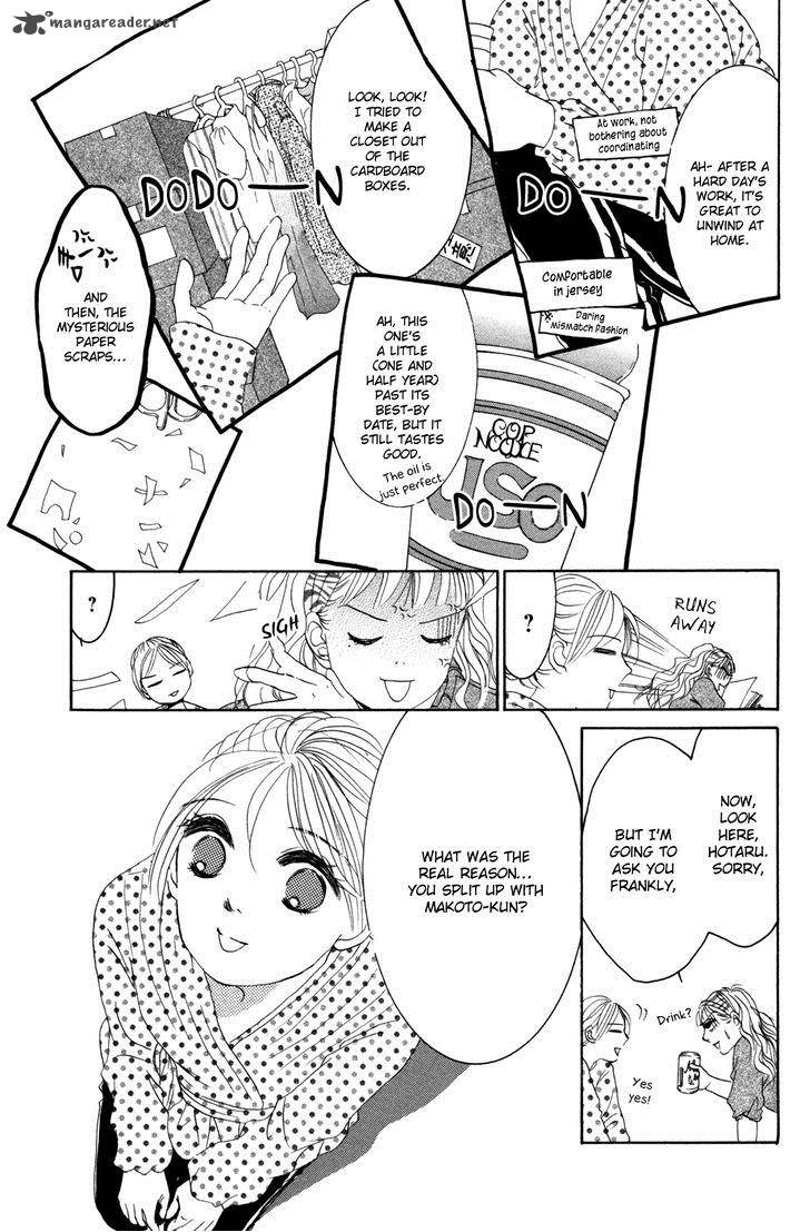 Hotaru No Hikari Chapter 50 Page 22