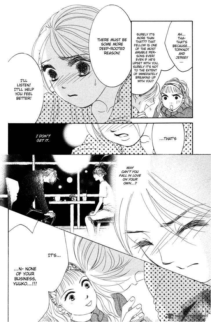 Hotaru No Hikari Chapter 50 Page 23