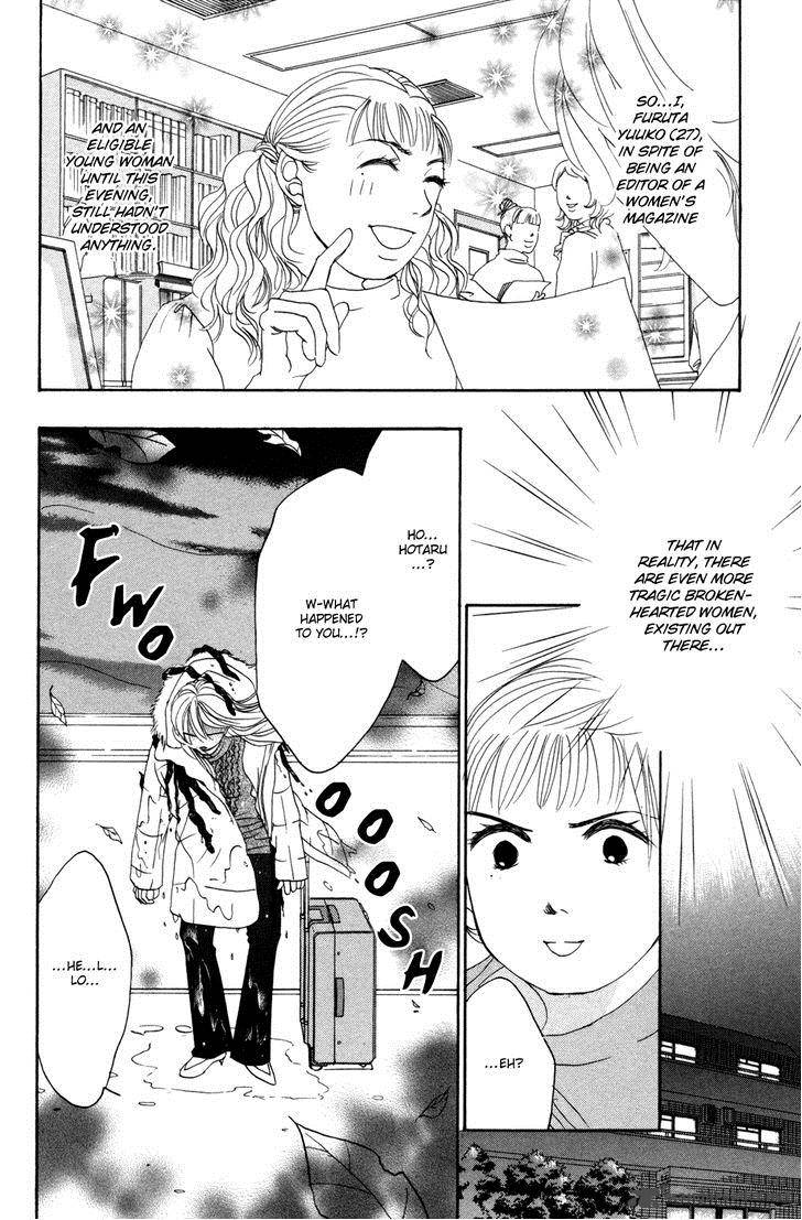 Hotaru No Hikari Chapter 50 Page 7