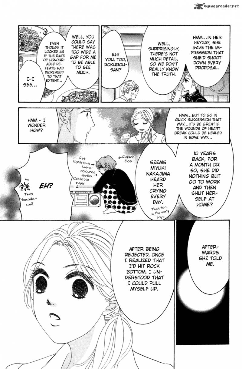 Hotaru No Hikari Chapter 51 Page 19