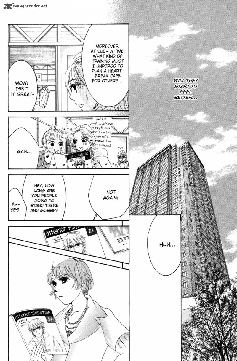 Hotaru No Hikari Chapter 51 Page 24