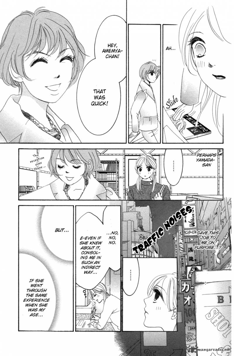 Hotaru No Hikari Chapter 51 Page 25