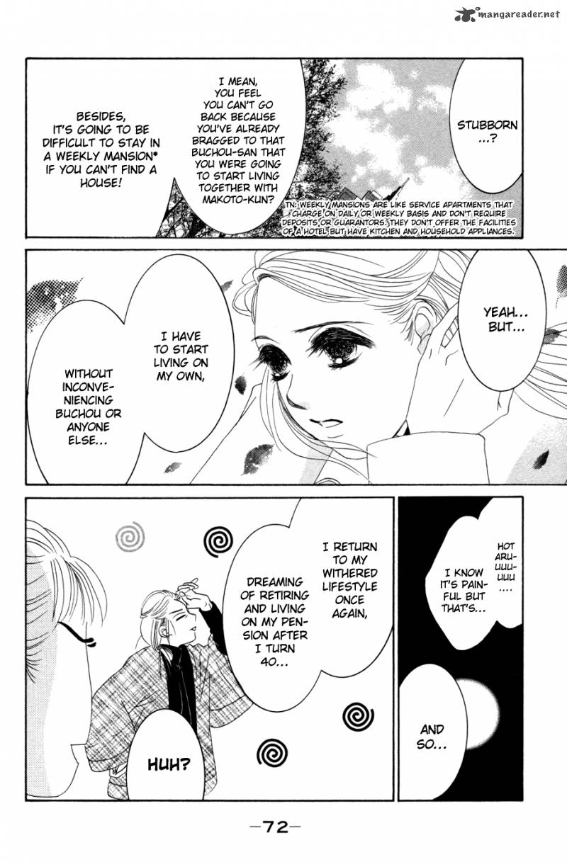 Hotaru No Hikari Chapter 51 Page 6