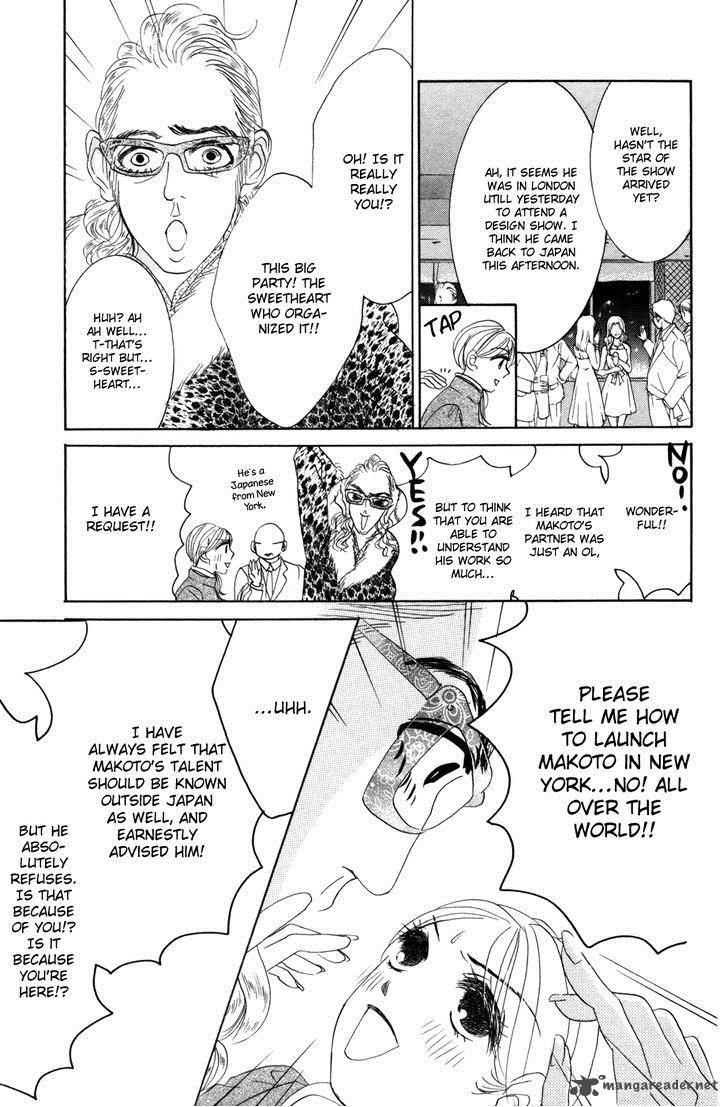 Hotaru No Hikari Chapter 52 Page 14