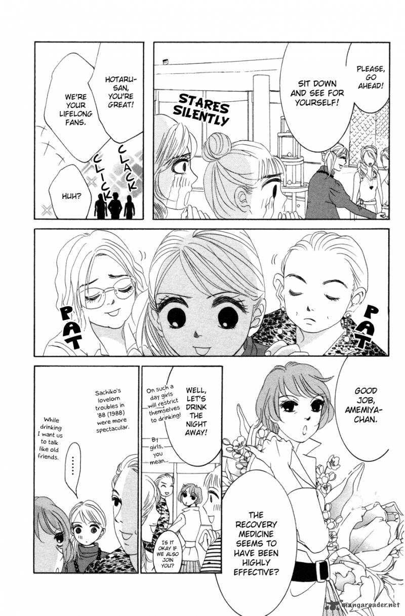 Hotaru No Hikari Chapter 53 Page 10