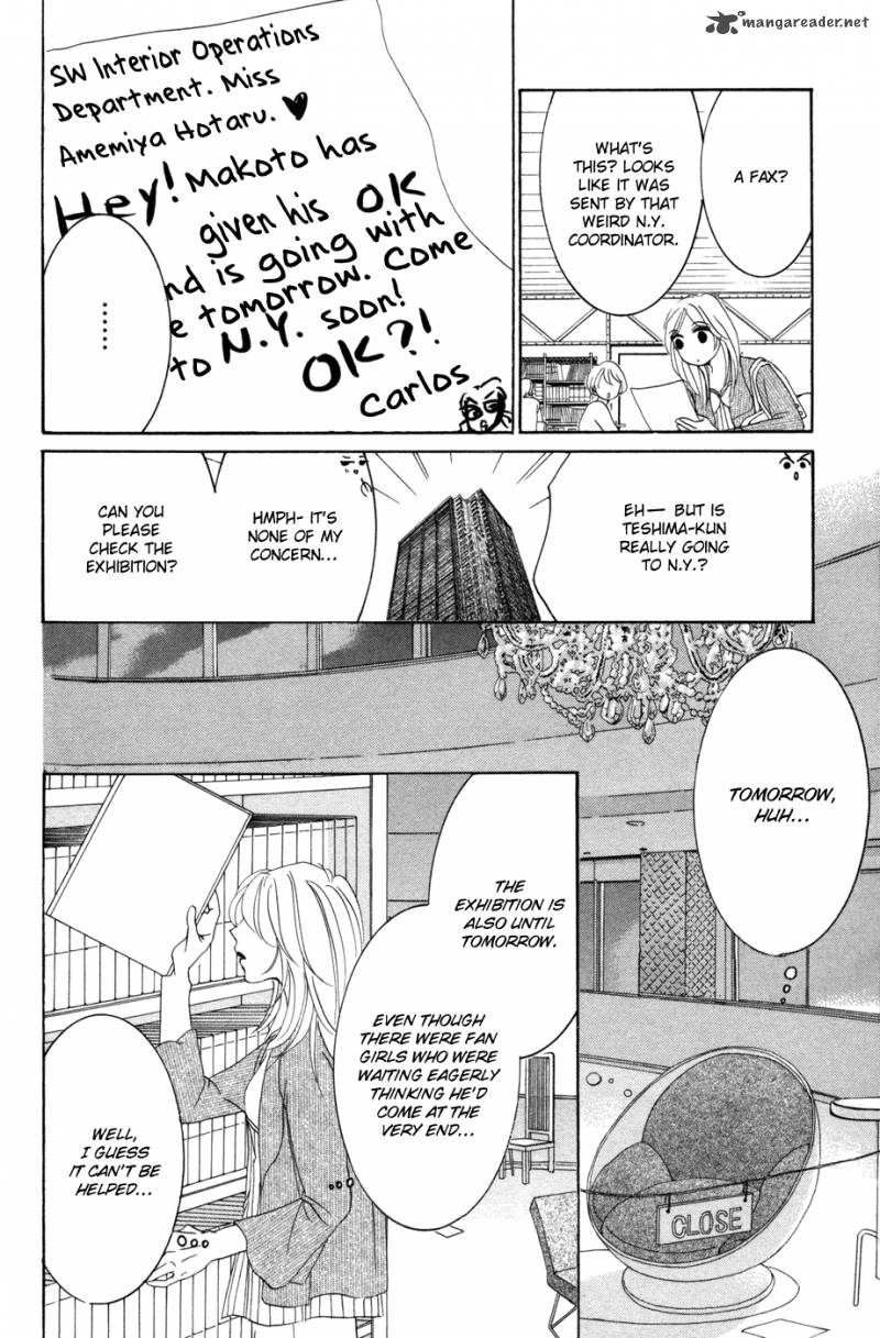 Hotaru No Hikari Chapter 53 Page 17