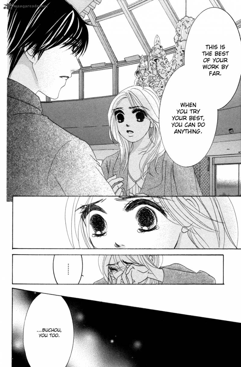Hotaru No Hikari Chapter 53 Page 21