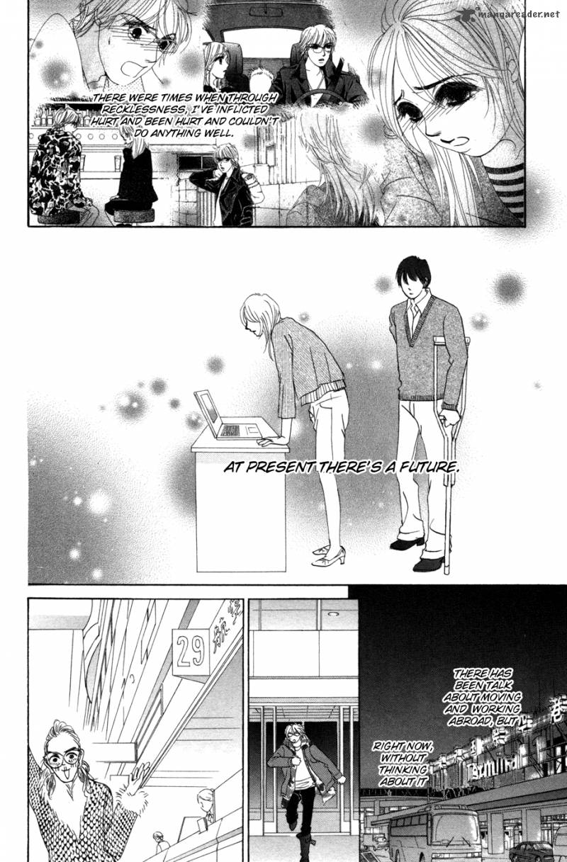 Hotaru No Hikari Chapter 53 Page 25