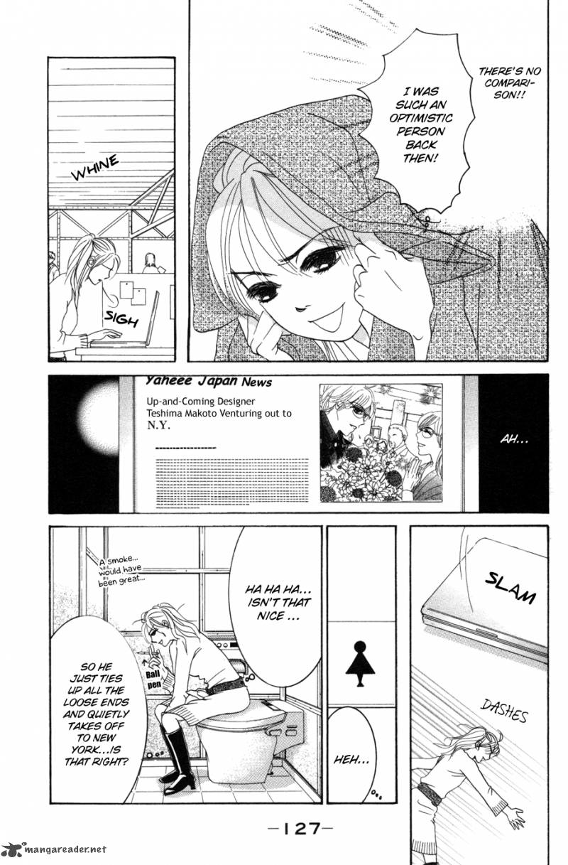 Hotaru No Hikari Chapter 53 Page 4
