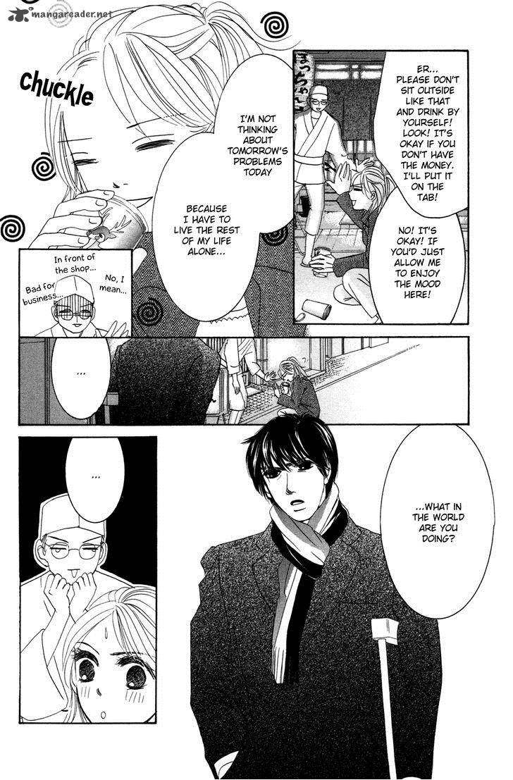 Hotaru No Hikari Chapter 54 Page 16
