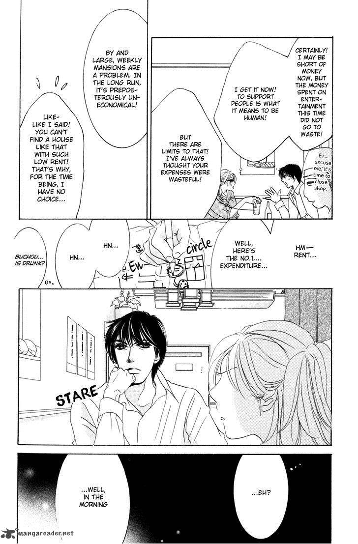 Hotaru No Hikari Chapter 54 Page 20