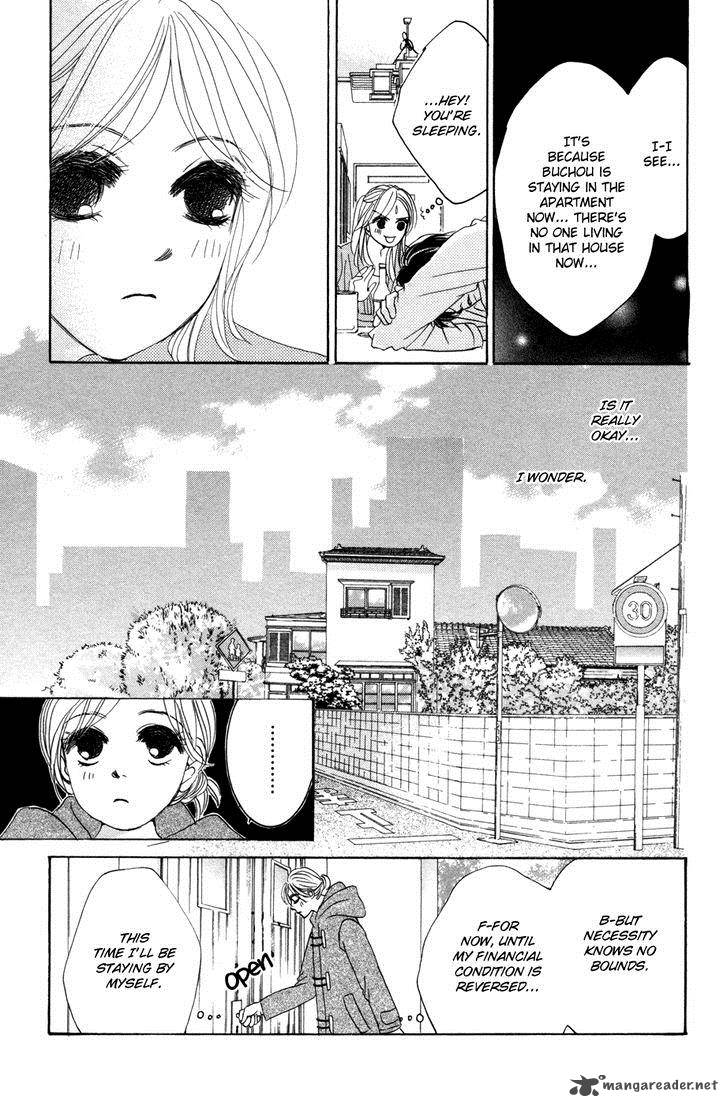 Hotaru No Hikari Chapter 54 Page 23