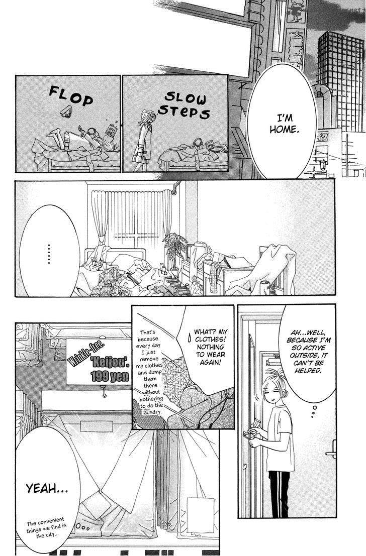 Hotaru No Hikari Chapter 54 Page 4