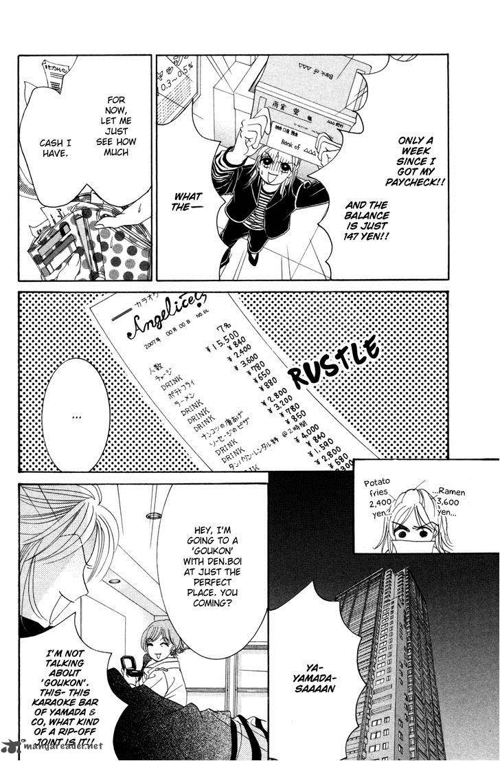 Hotaru No Hikari Chapter 54 Page 8
