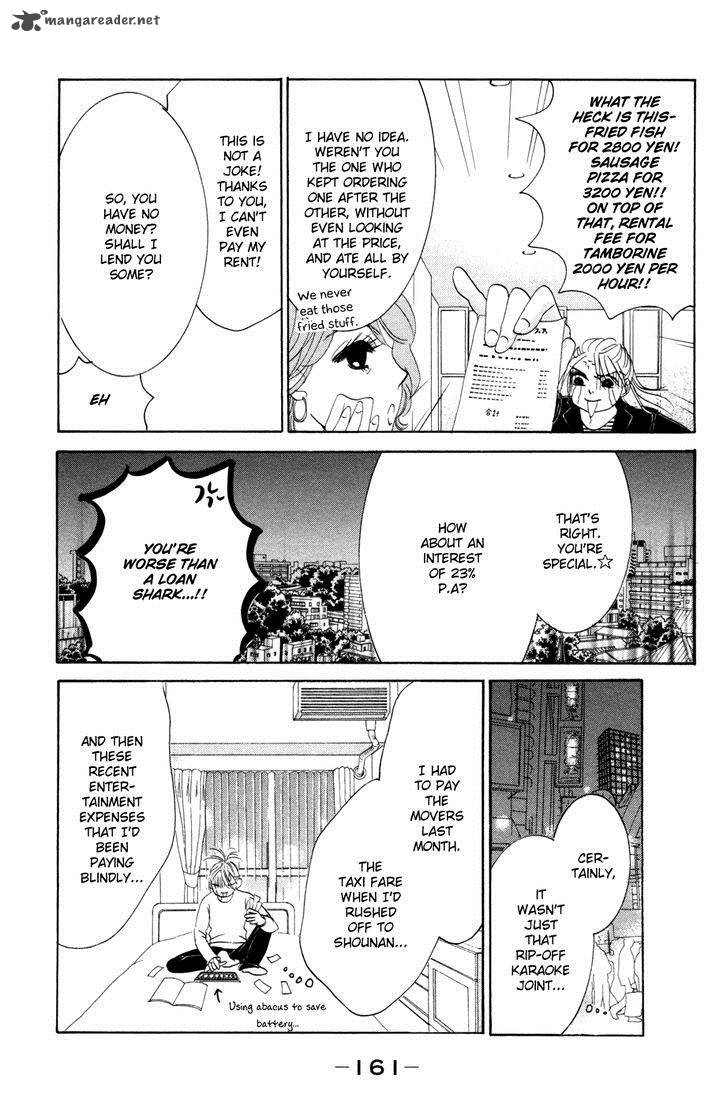 Hotaru No Hikari Chapter 54 Page 9