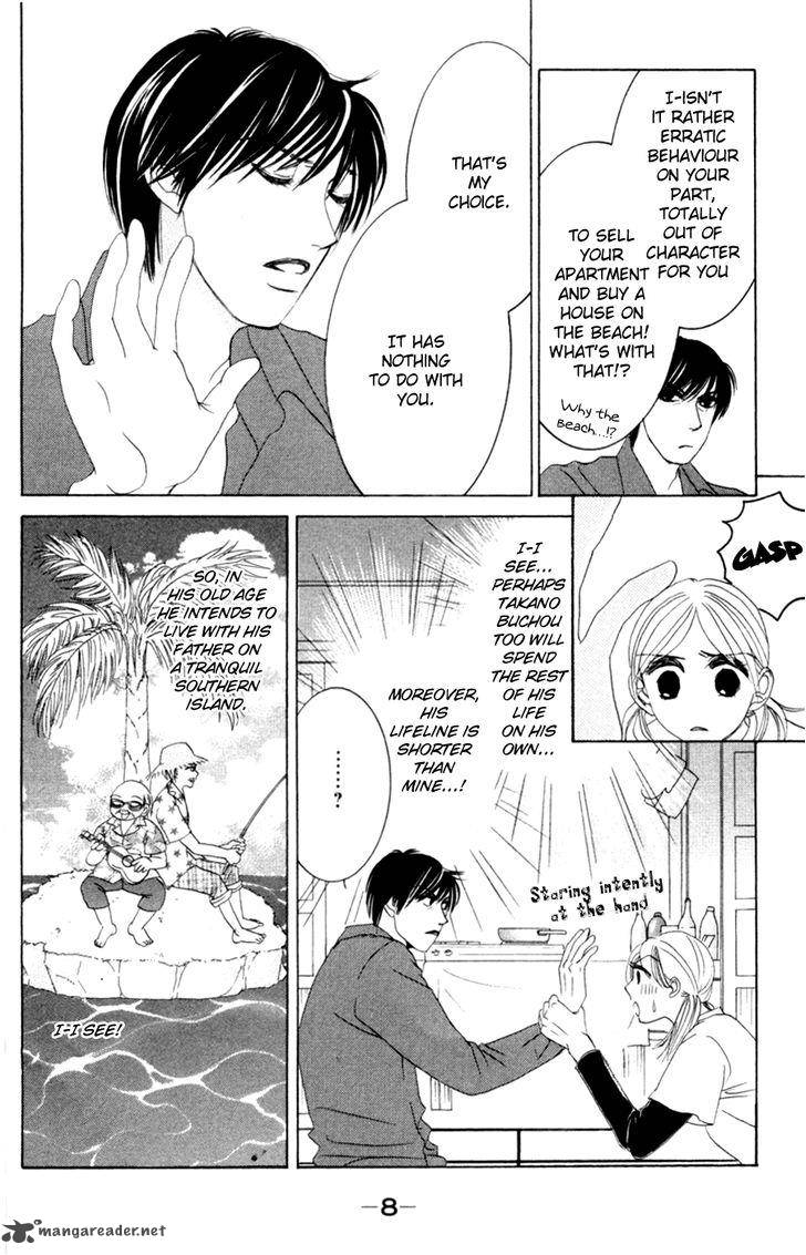Hotaru No Hikari Chapter 55 Page 10