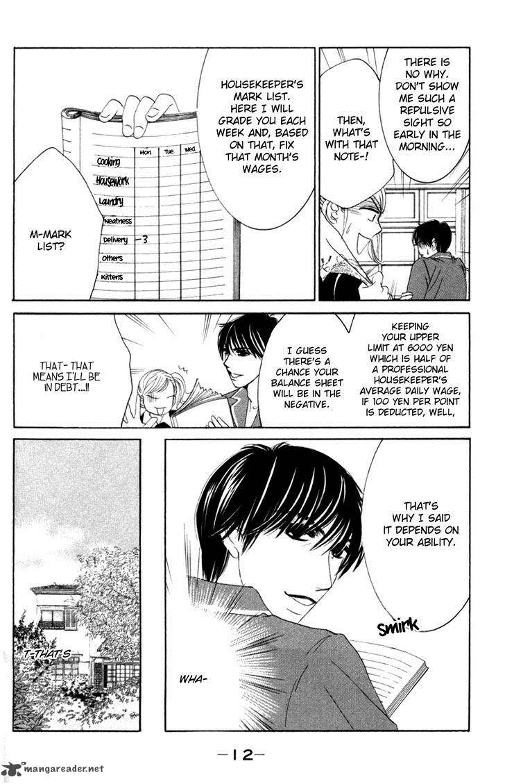 Hotaru No Hikari Chapter 55 Page 14
