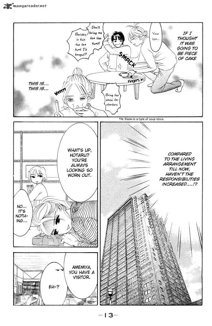 Hotaru No Hikari Chapter 55 Page 15