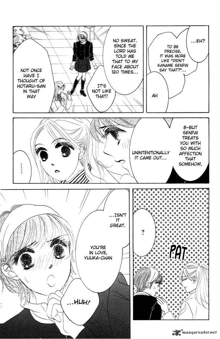 Hotaru No Hikari Chapter 55 Page 17