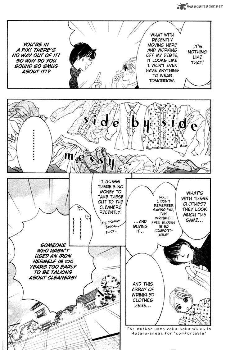 Hotaru No Hikari Chapter 55 Page 24