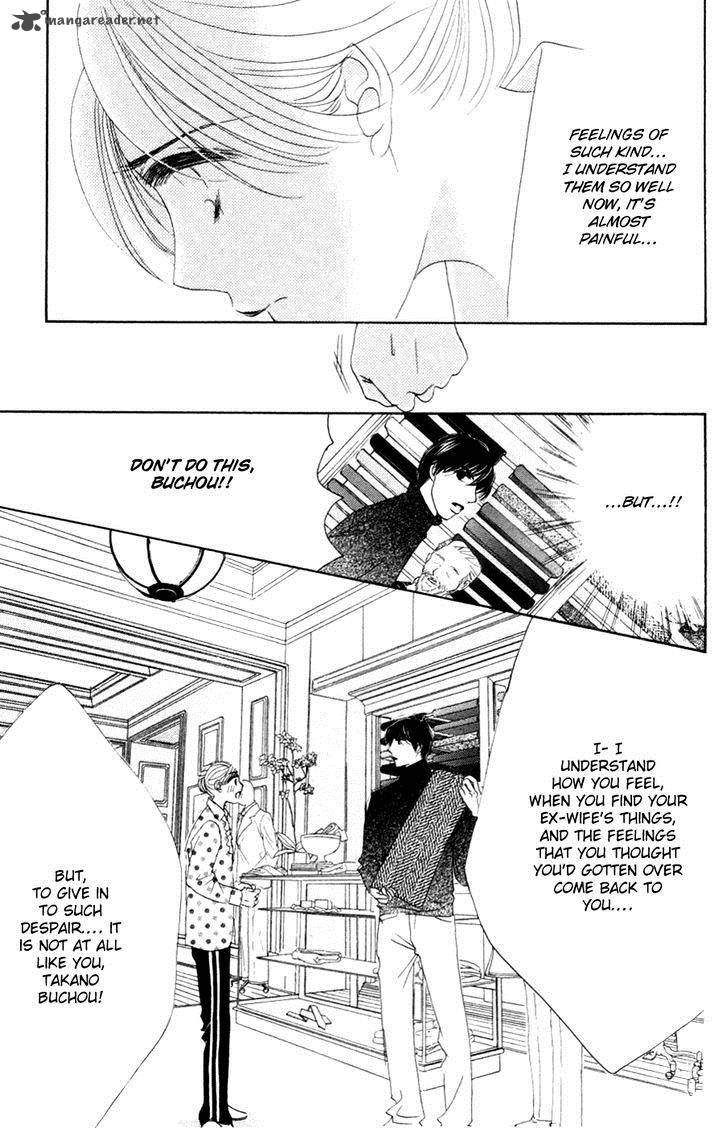 Hotaru No Hikari Chapter 55 Page 29