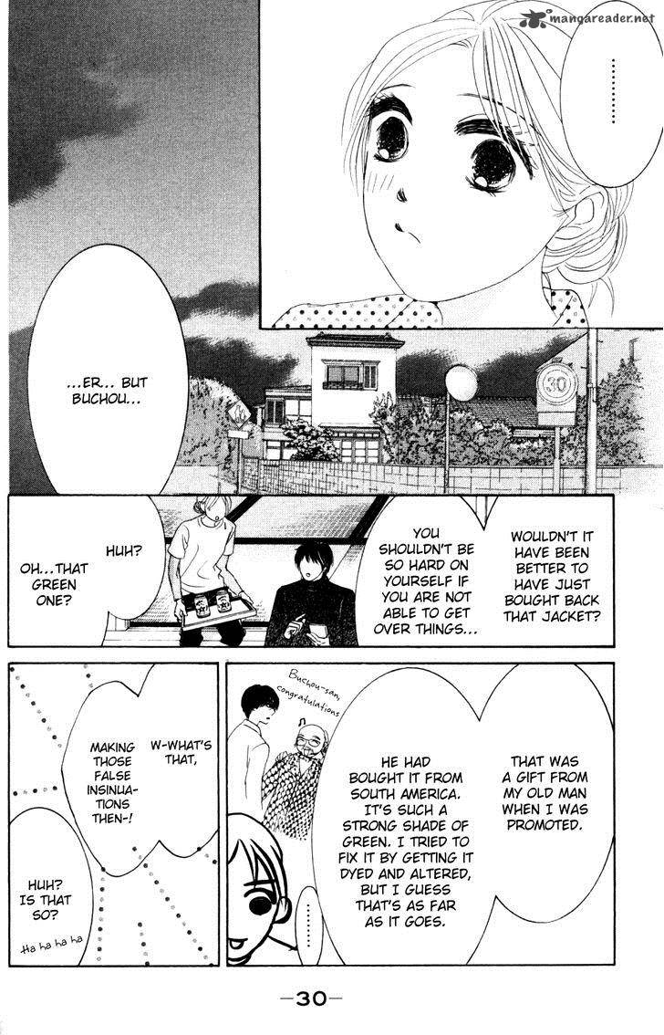 Hotaru No Hikari Chapter 55 Page 32