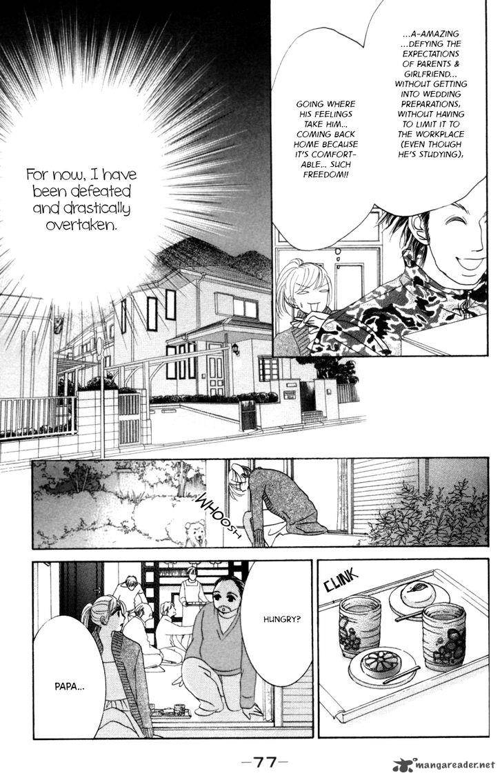 Hotaru No Hikari Chapter 57 Page 14