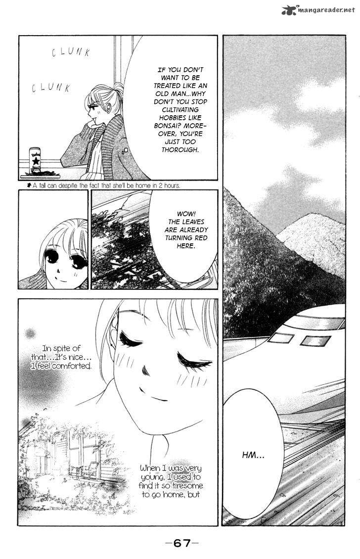 Hotaru No Hikari Chapter 57 Page 4