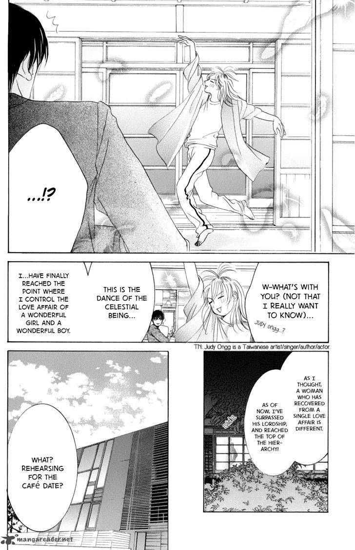 Hotaru No Hikari Chapter 58 Page 15