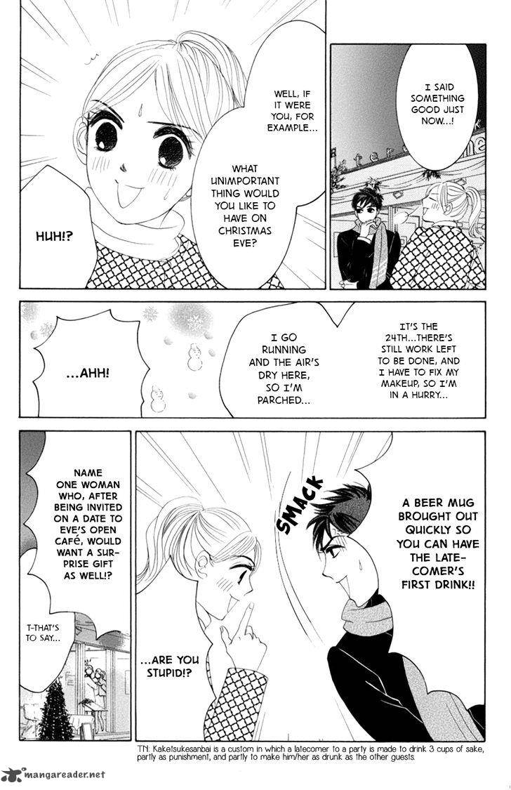 Hotaru No Hikari Chapter 58 Page 18
