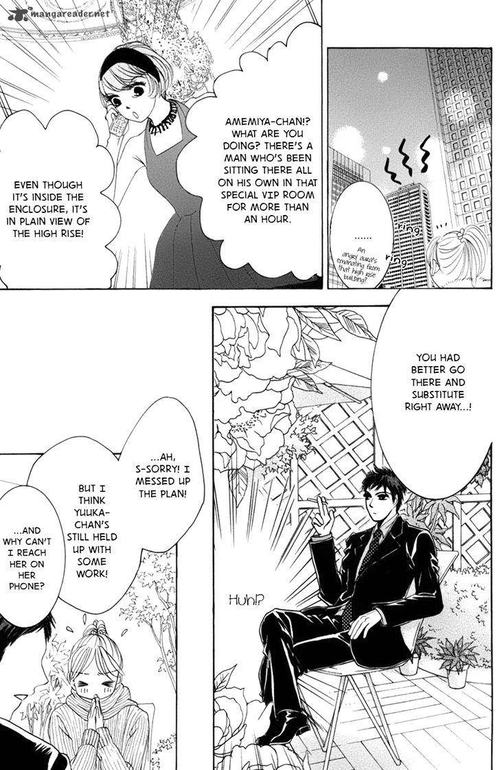 Hotaru No Hikari Chapter 59 Page 12
