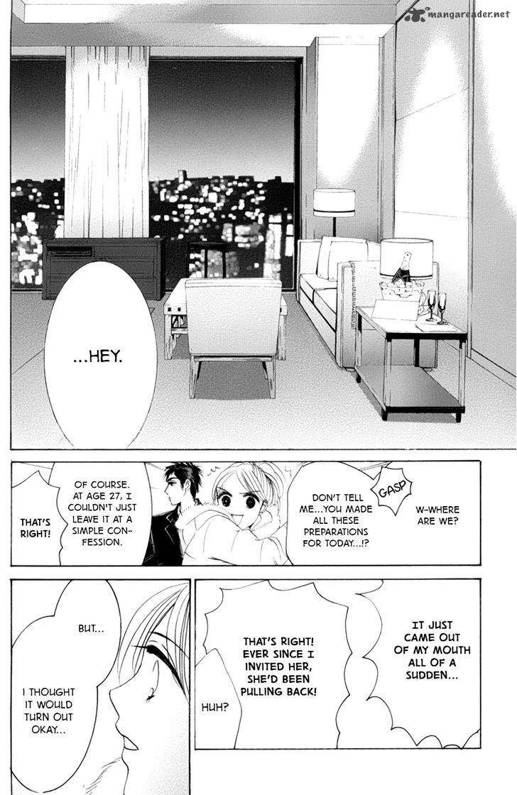 Hotaru No Hikari Chapter 59 Page 21