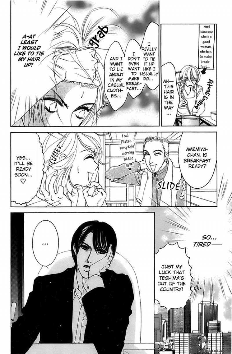Hotaru No Hikari Chapter 6 Page 10