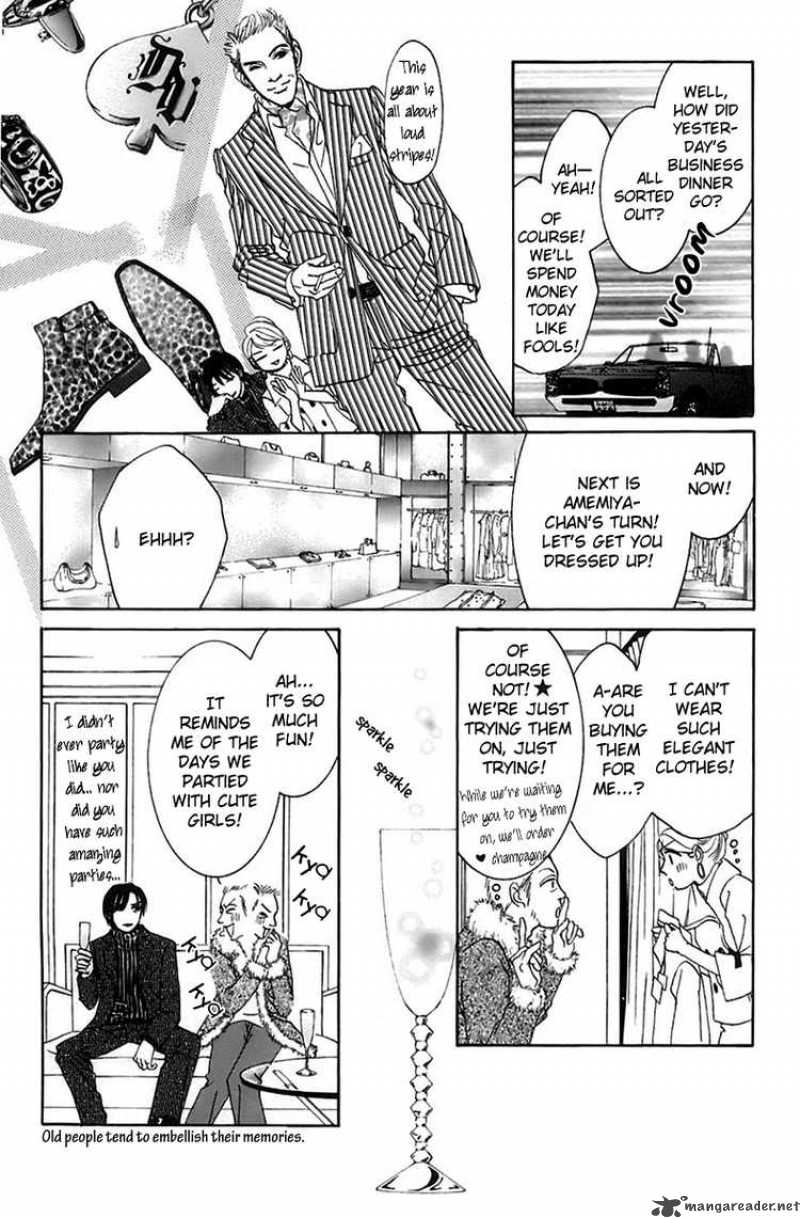 Hotaru No Hikari Chapter 6 Page 15